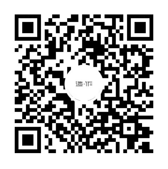 成都造作| 我们研究那些让中产zao心的事，生活不易，中产叹气…