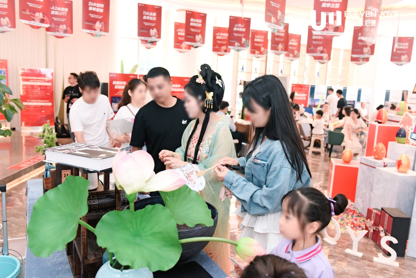 麓头条｜锦江集团＆龙湖物业加盟麓山U11品牌全面升级